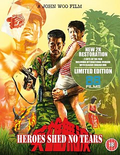 Heroes Shed No Tears 1986 Blu-ray / Remastered