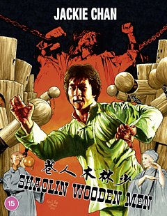 Shaolin Wooden Men 1976 Blu-ray