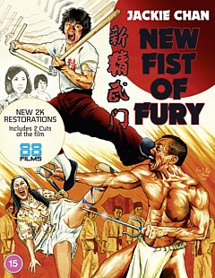 New Fist of Fury 1976 Blu-ray