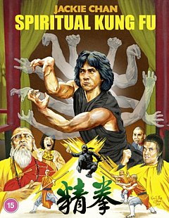 Spiritual Kung Fu 1978 Blu-ray