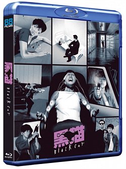 Black Cat 1991 Blu-ray / Deluxe Collector's Edition - Volume.ro