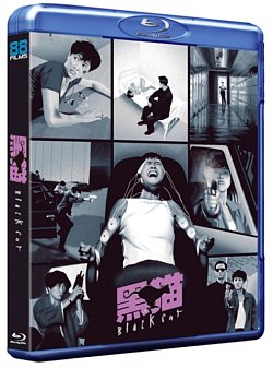 Black Cat 1991 Blu-ray / Deluxe Collector's Edition - Volume.ro