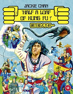 Half a Loaf of Kung Fu 1978 Blu-ray