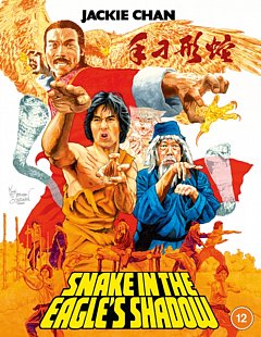 Snake in the Eagle's Shadow 1978 Blu-ray