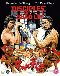Disciples of Shaolin 1975 Blu-ray