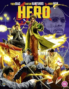 Hero 1997 Blu-ray
