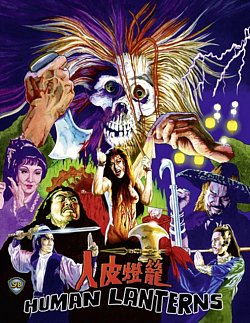 Human Lanterns 1982 Blu-ray - Volume.ro