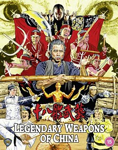 Legendary Weapons of China 1982 Blu-ray