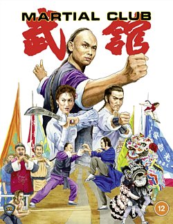 Martial Club 1981 Blu-ray - Volume.ro