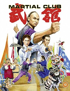 Martial Club 1981 Blu-ray
