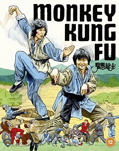 Monkey Kung Fu 1979 Blu-ray