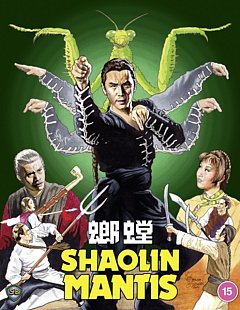 Shaolin Mantis 1978 Blu-ray