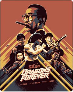 Dragons Forever 1988 Blu-ray / Steel Book (Limited Edition)
