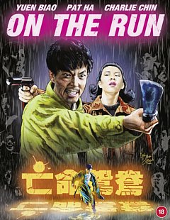 On the Run 1988 Blu-ray / Deluxe Collector's Edition