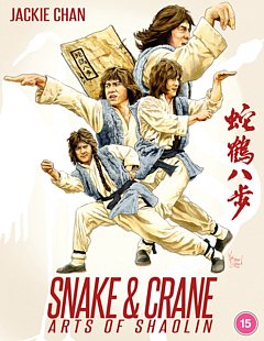 Snake and Crane Arts of Shaolin 1978 Blu-ray / Deluxe Edition
