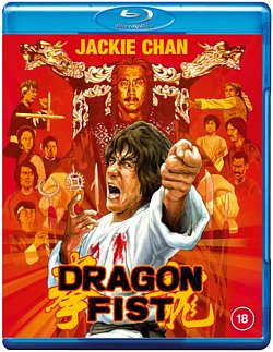 Dragon Fist 1979 Blu-ray - Volume.ro