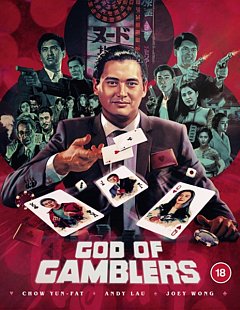 God of Gamblers 1989 Blu-ray / Restored