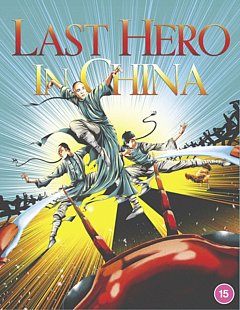 The Last Hero in China 1993 Blu-ray