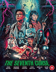 The Seventh Curse 1986 Blu-ray
