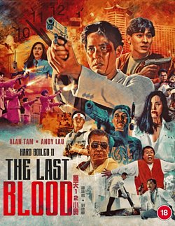 Hard Boiled 2: The Last Blood 1991 Blu-ray - Volume.ro
