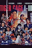 Tiger Cage Trilogy 1991 Blu-ray / Box Set