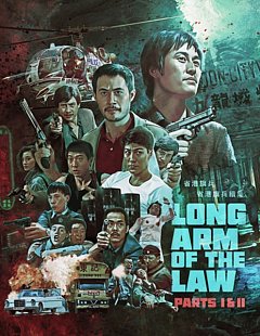 The Long Arm of the Law 1 & 2 1987 Blu-ray
