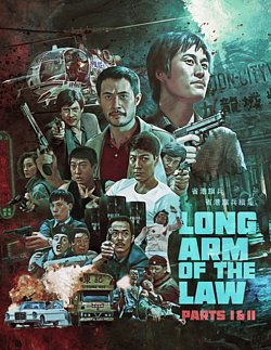 The Long Arm of the Law 1 & 2 1987 Blu-ray - Volume.ro