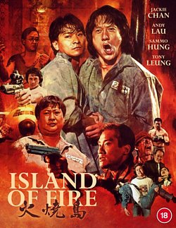Island of Fire 1992 Blu-ray - Volume.ro