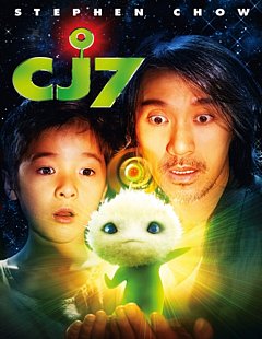 CJ7 2008 Blu-ray