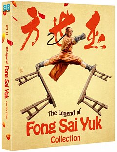 The Legend of Fong Sai Yuk 1 & 2 1993 Blu-ray / Deluxe Limited Edition