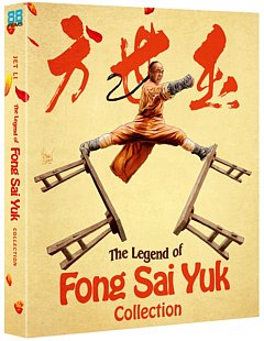 The Legend of Fong Sai Yuk 1 & 2 1993 Blu-ray / Deluxe Limited Edition