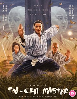 The Tai Chi Master 1993 Blu-ray - Volume.ro