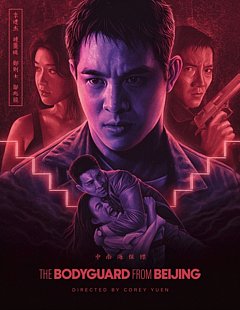 The Bodyguard from Beijing 1994 Blu-ray