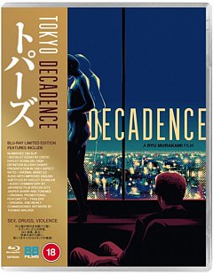 Tokyo Decadence 1992 Blu-ray