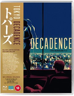 Tokyo Decadence 1992 Blu-ray - Volume.ro
