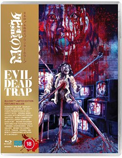 Evil Dead Trap 1988 Blu-ray - Volume.ro