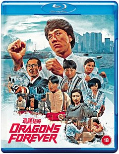 Dragons Forever 1988 Blu-ray