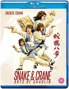 Snake and Crane Arts of Shaolin 1978 Blu-ray