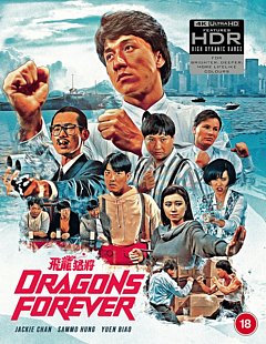 Dragons Forever 1988 Blu-ray / 4K Ultra HD