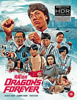 Dragons Forever 1988 Blu-ray / 4K Ultra HD - Volume.ro