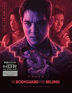 The Bodyguard from Beijing 1994 Blu-ray / 4K Ultra HD + Blu-ray