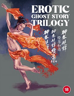 Erotic Ghost Story Collection 1992 Blu-ray / Box Set (Deluxe Collector's Edition) - Volume.ro