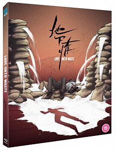 Love Unto Waste 1986 Blu-ray