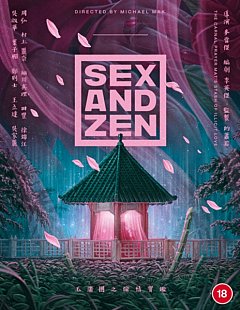 Sex and Zen 1991 Blu-ray / Deluxe Collector's Edition