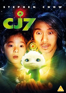 CJ7 2008 DVD