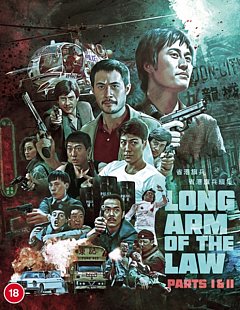 The Long Arm of the Law 1 & 2 1987 Blu-ray / Remastered