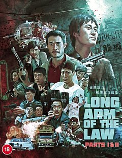 The Long Arm of the Law 1 & 2 1987 Blu-ray / Remastered