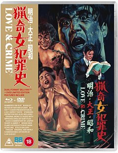 Love and Crime 1969 Blu-ray / with DVD - Double Play (Limited Edition)