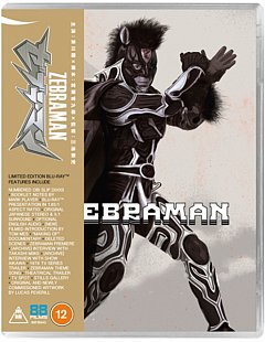 Zebraman 2004 Blu-ray / Limited Edition