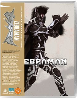 Zebraman 2004 Blu-ray / Limited Edition - Volume.ro